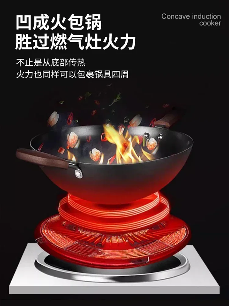 Commercial Induction Cooktop 3500W - موقد التعريفي الجديد للمنزل/التجاري. 3500 واط/5000