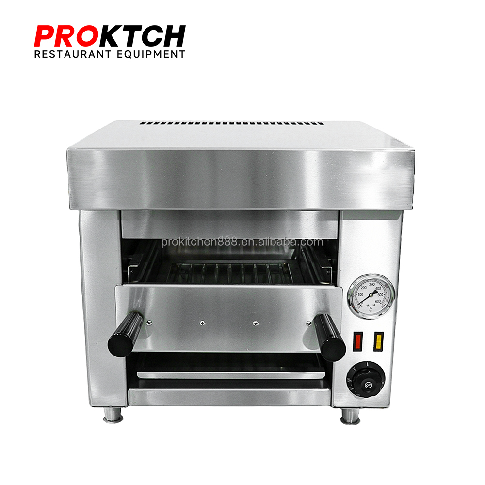 Commercial Salamander Broiler - شواية سلاماندر تجارية للستيك 800 ℃