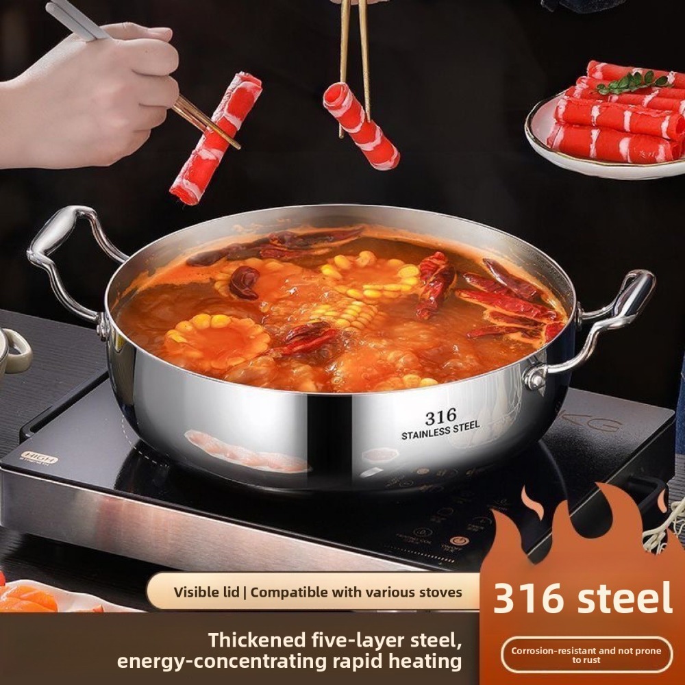 Induction Cookware Set Commercial - 316 الفولاذ المقاوم للصدأ حساء إناء/