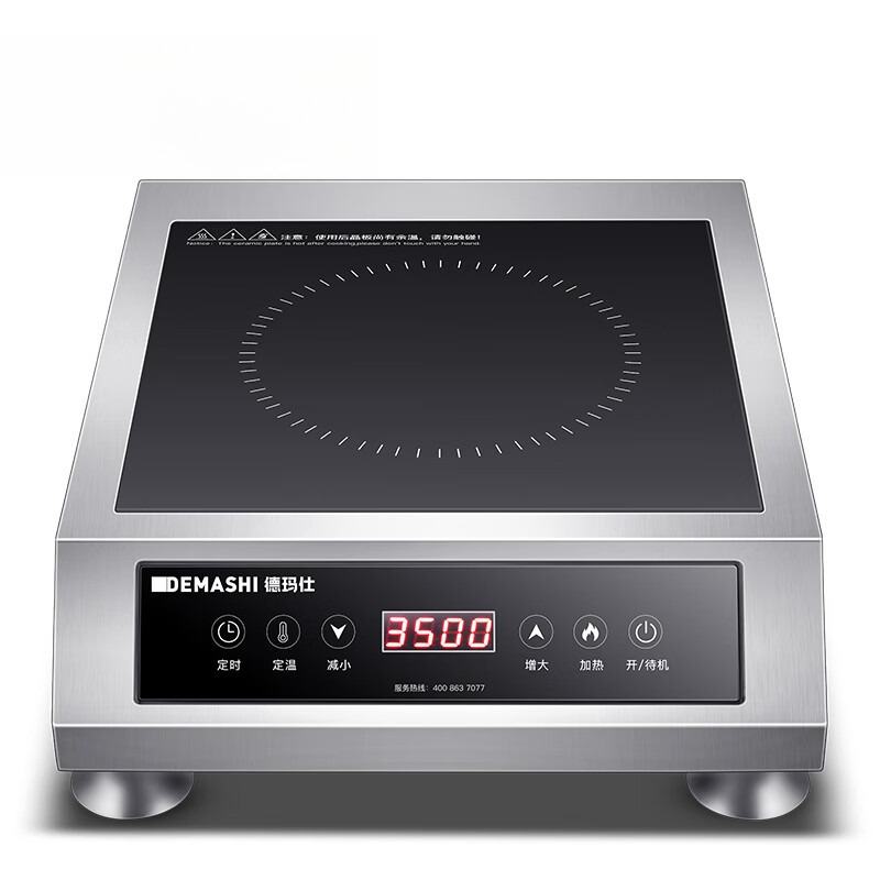 Double Induction Cooktop 220V - موقد كهربائي حثي 3500 واط، بشعلة