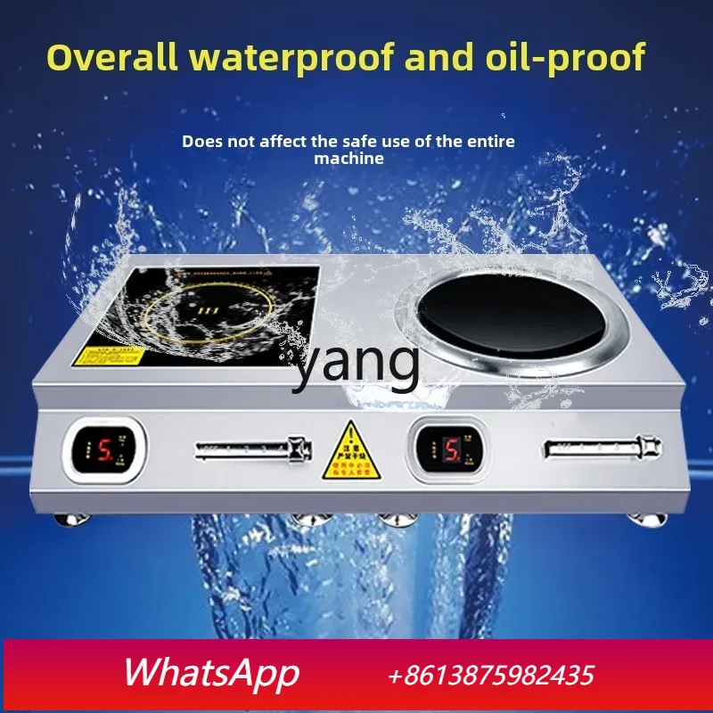 Commercial Induction Cooktop 3500W - موقد حثي تجاري LCX بقوة 3500