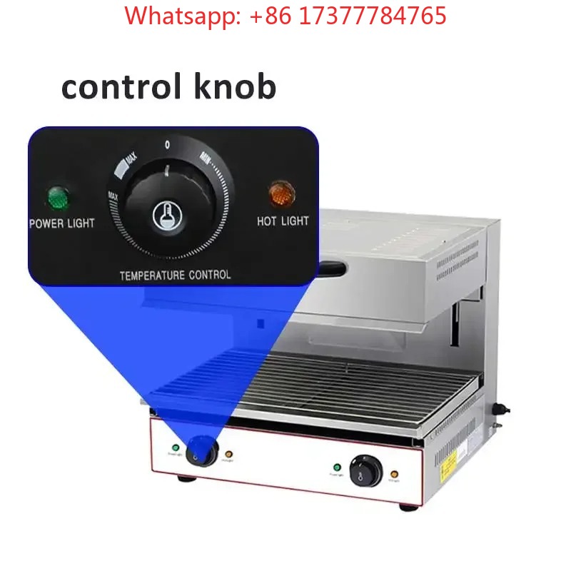 Commercial Salamander Broiler - جهاز إذابة الجبن الكهربائي وشواية الراكليت