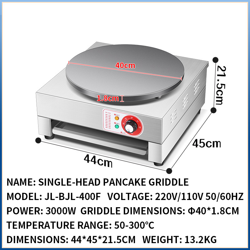 Crepe Maker Machine Electric 40Cm - شواية كهربائية 40 سم، صانعة الكريب