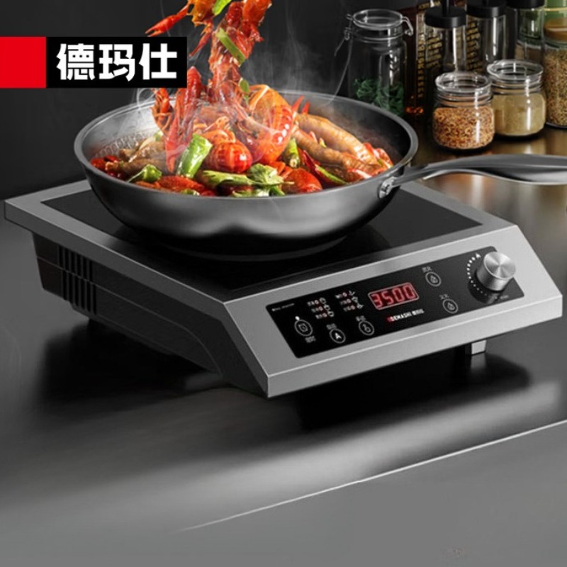 Commercial Induction Cooktop 3500W - موقد التعريفي التجاري، قوة عالية 3500