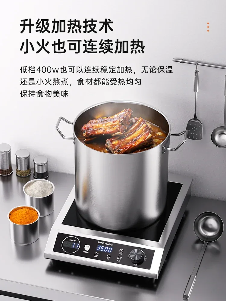موقد حثي تجاري عالي الطاقة 350 - مراجعة Commercial Induction Cooktop 3500W وسعره