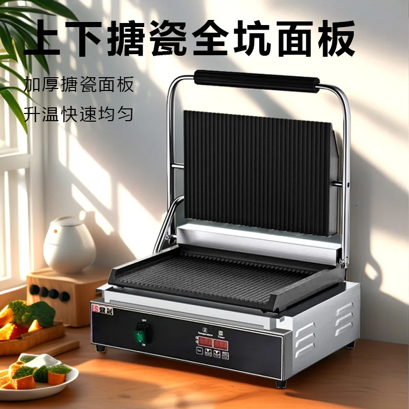 شواية بانيني كهربائية احترافية - مراجعة Commercial Panini Press Sandwich Grill وسعره