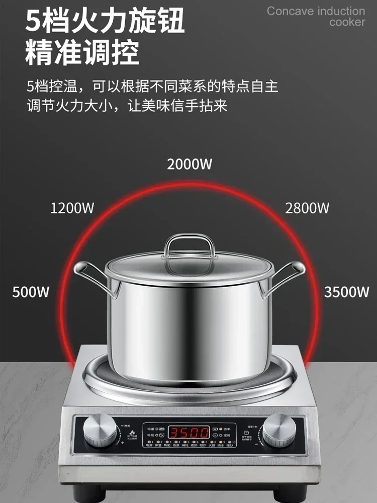 موقد التعريفي الجديد للمنزل/ال - مراجعة Commercial Induction Cooktop 3500W وسعره