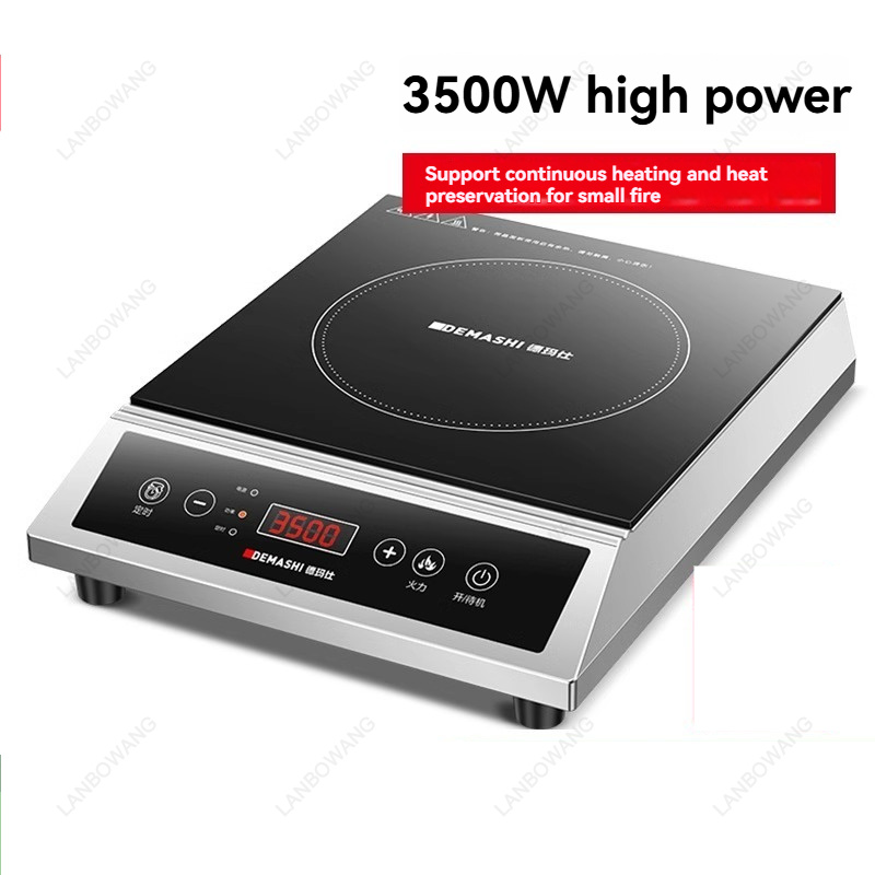 موقد حثي تجاري بقوة 3500 واط،  - مراجعة Commercial Induction Cooktop 3500W وسعره