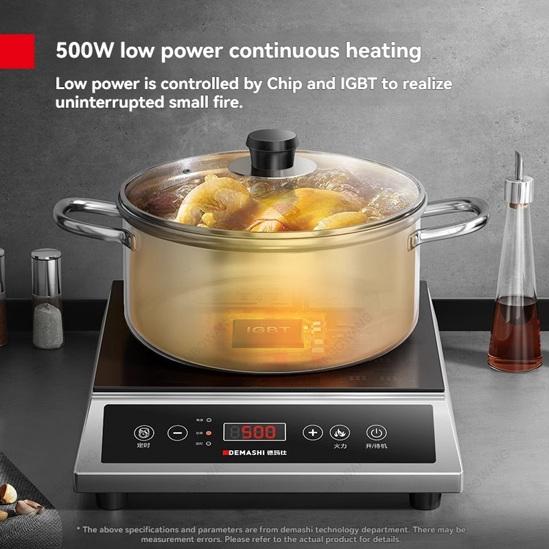 موقد حثي تجاري بقوة 3500 واط،  - مراجعة Commercial Induction Cooktop 3500W وسعره