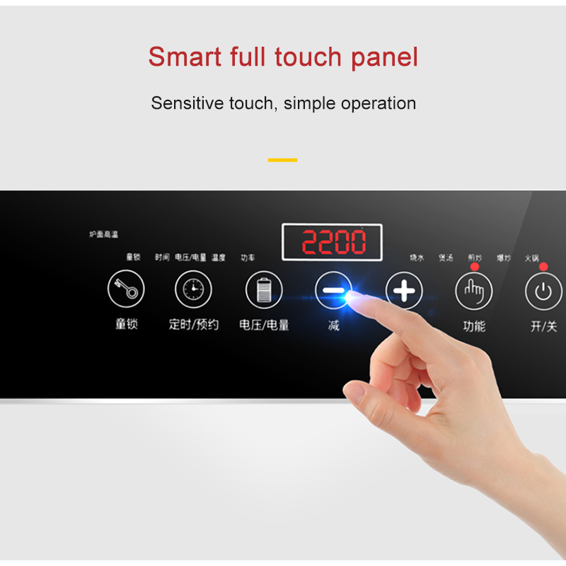 المنزلية جزءا لا يتجزأ من الكه - مراجعة Double Induction Cooktop 220V وسعره