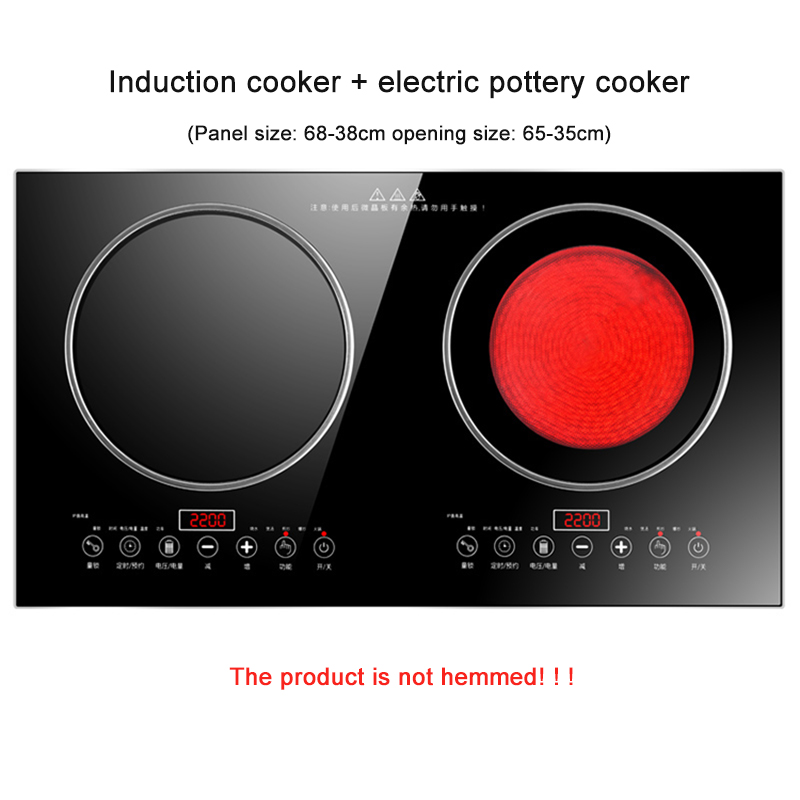 المنزلية جزءا لا يتجزأ من الكه - مراجعة Double Induction Cooktop 220V وسعره