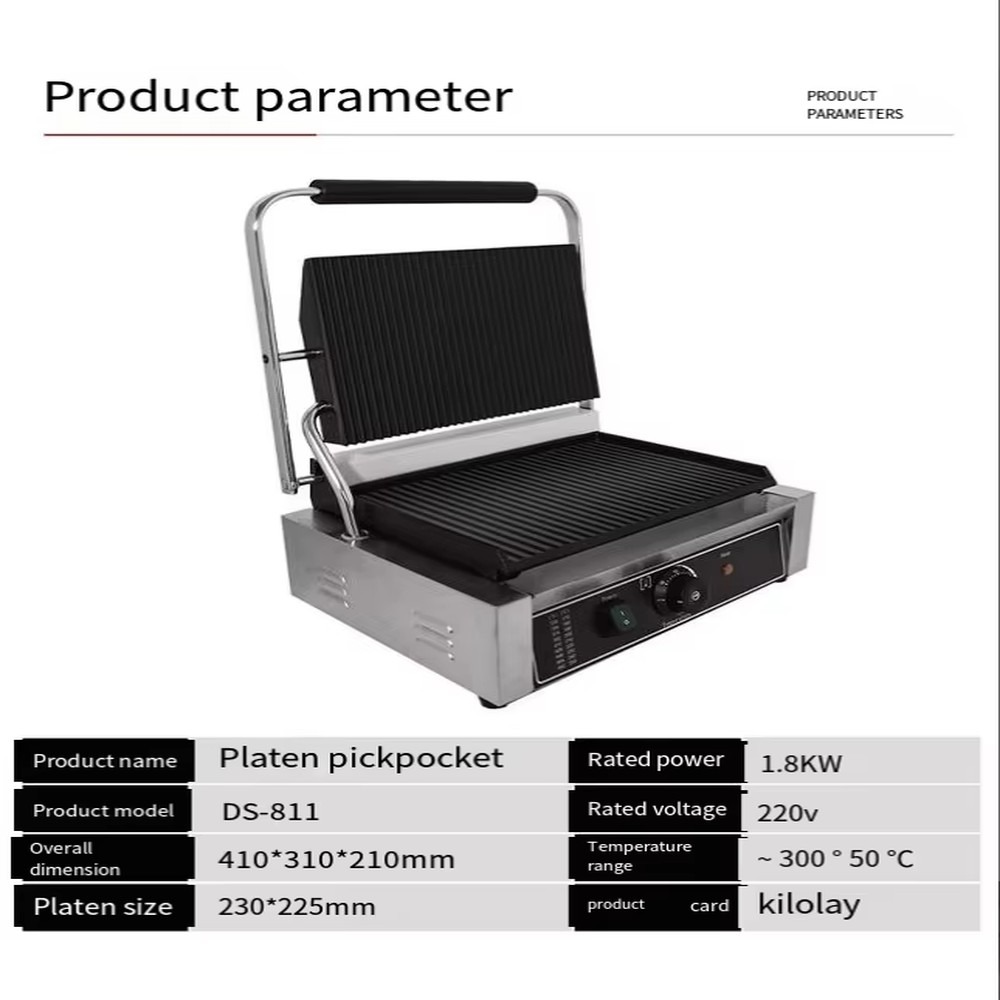 آلة بانيني تجارية مزدوجة وفردي - مراجعة Commercial Panini Press Sandwich Grill وسعره