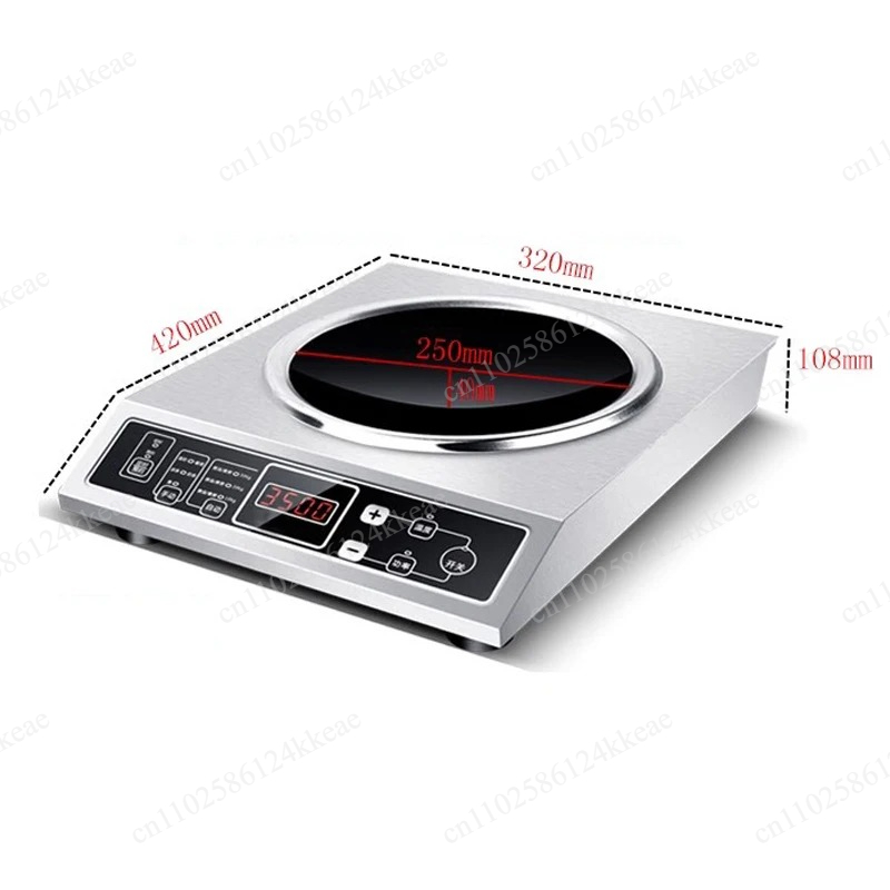موقد طهي تجاري بالحث الكهرومغن - مراجعة Commercial Induction Cooktop 3500W وسعره