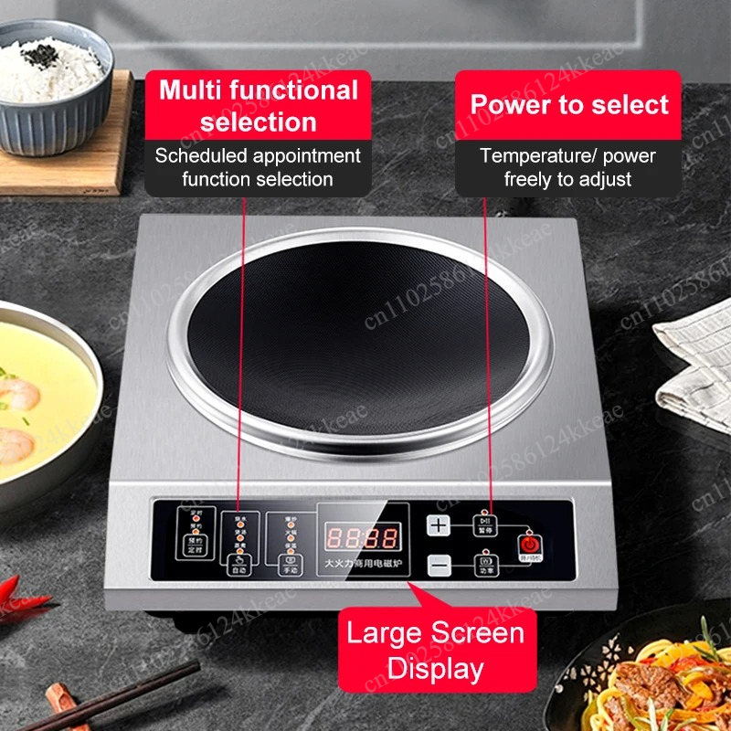 موقد طهي تجاري بالحث الكهرومغن - مراجعة Commercial Induction Cooktop 3500W وسعره