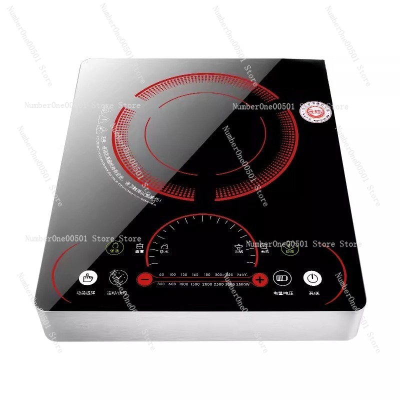 YS-3505-1 موقد حثي تجاري بقوة  - مراجعة Commercial Induction Cooktop 3500W وسعره