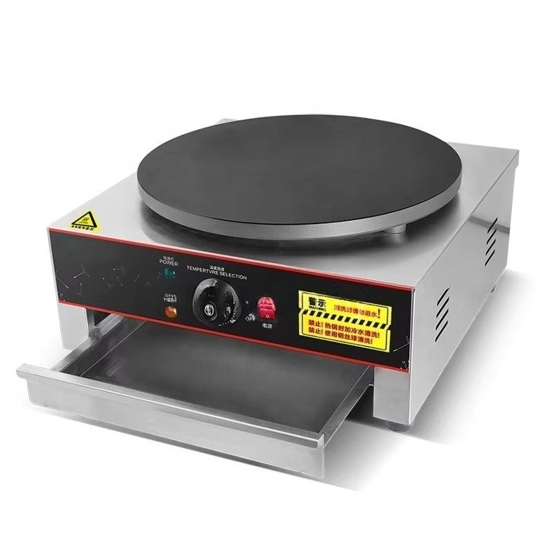 آلة صنع الكريب الكهربائية 40 س - مراجعة Crepe Maker Machine Electric 40Cm وسعره