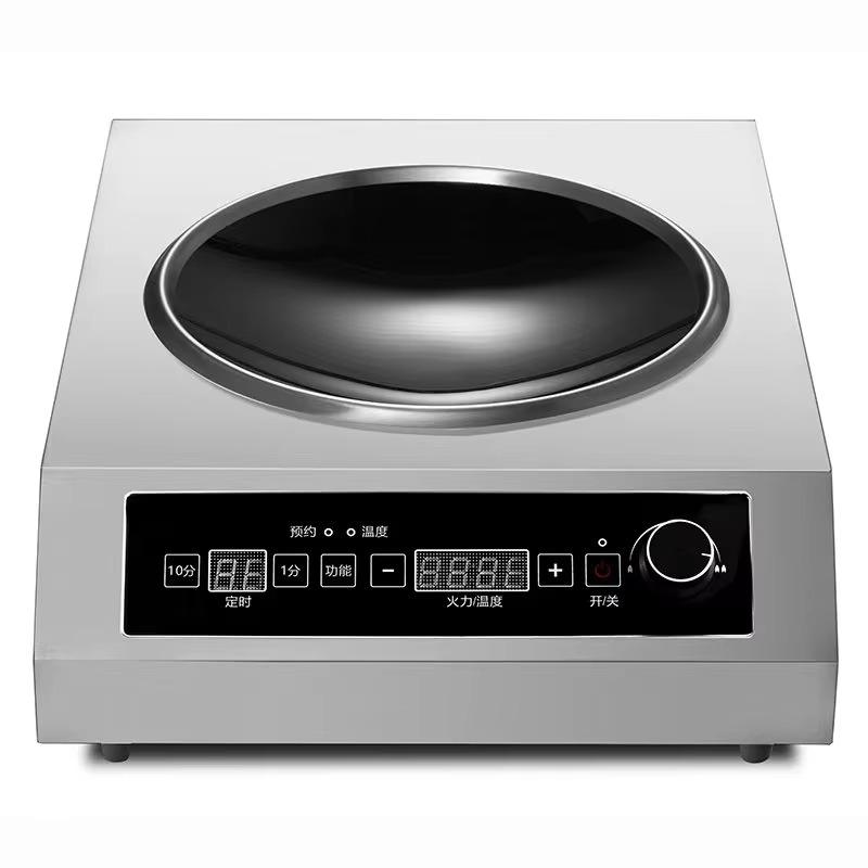 مقلاة ووك SMK-in-100 احترافية  - مراجعة Wok Induction Cooktop Concave 3500W وسعره