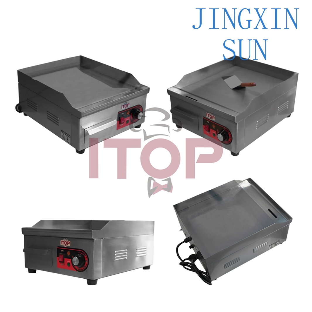 شواية كهربائية للمطاعم التجاري - مراجعة Commercial Electric Griddle Flat Top وسعره