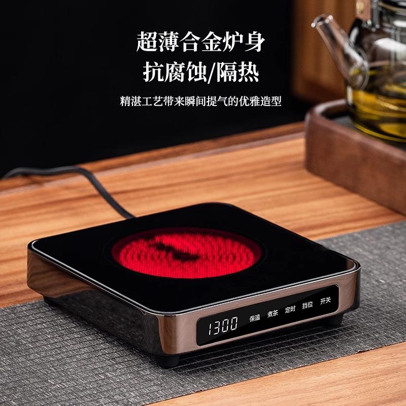 موقد كهربائي صغير بقوة 1500 وا - مراجعة Portable Induction Burner 2000W وسعره