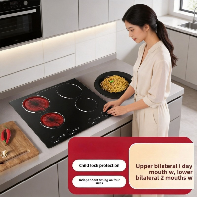 موقد كهربائي متعدد الوظائف برأ - مراجعة Double Induction Cooktop 220V وسعره