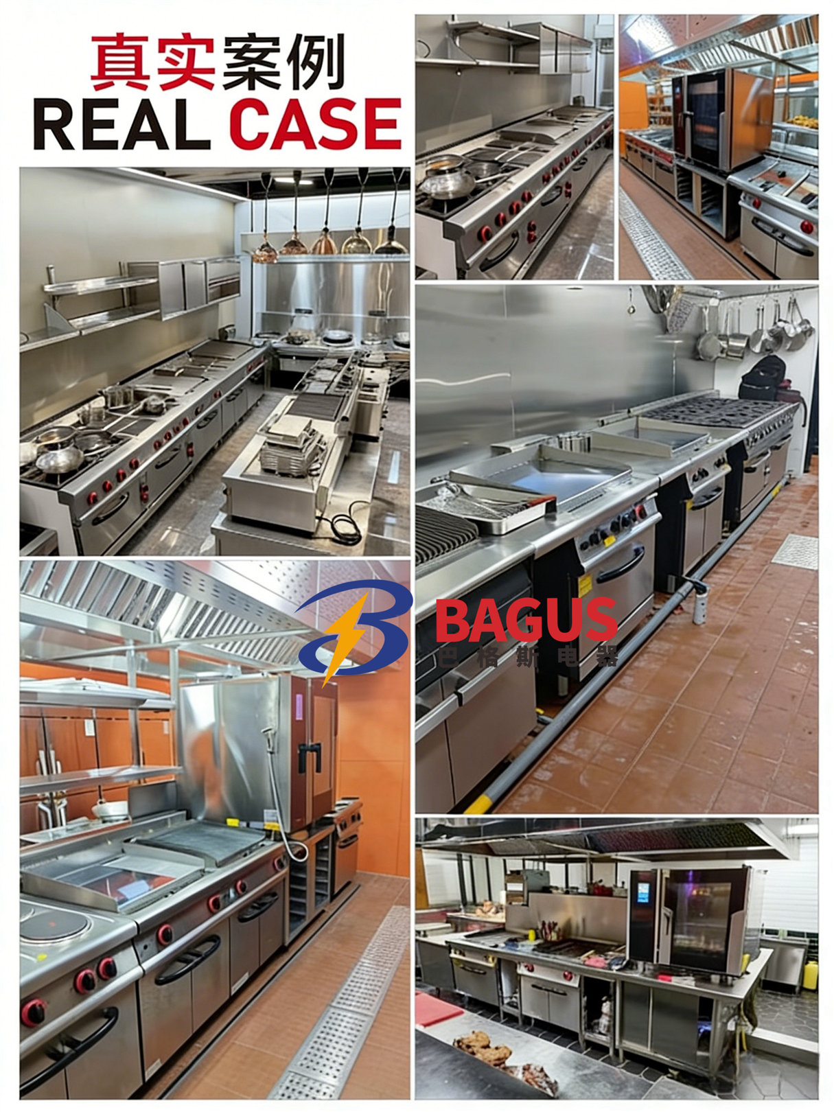شواية كهربائية تجارية قابلة لض - مراجعة Commercial Electric Griddle Flat Top وسعره