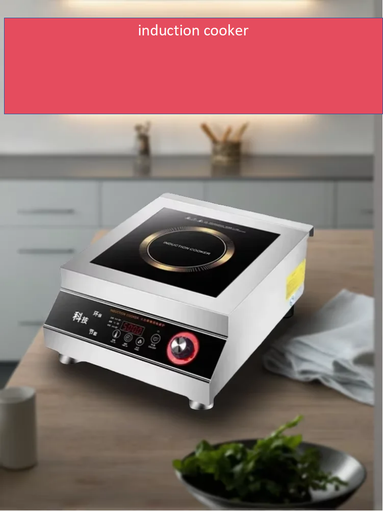 موقد طهي تجاري بالحث الكهربائي - مراجعة Commercial Induction Cooktop 3500W وسعره