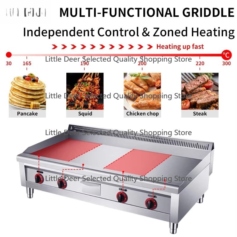 16 مللي متر معدات المطبخ التجا - مراجعة Commercial Electric Griddle Flat Top وسعره