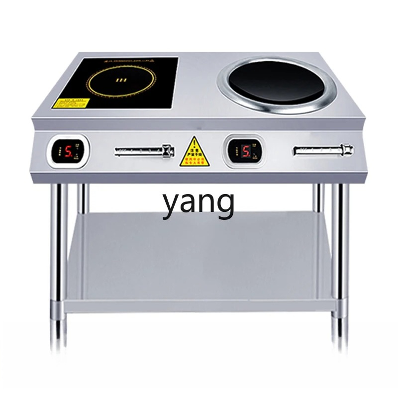 موقد حثي تجاري LCX بقوة 3500 و - مراجعة Commercial Induction Cooktop 3500W وسعره