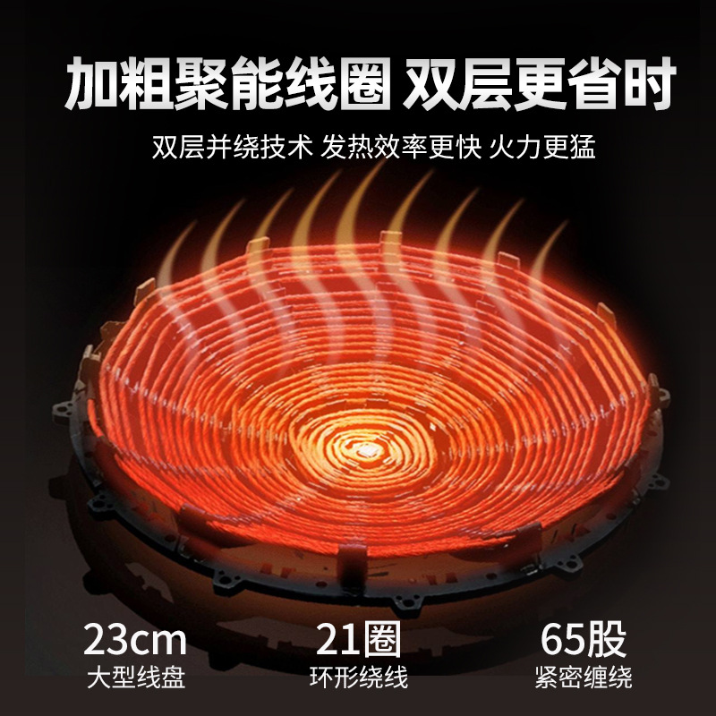موقد طهي تجاري بالحث الكهربائي - مراجعة Commercial Induction Cooktop 3500W وسعره