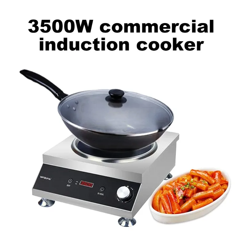 مصنع توريد 3500 واط موقد واحد  - مراجعة Commercial Induction Cooktop 3500W وسعره