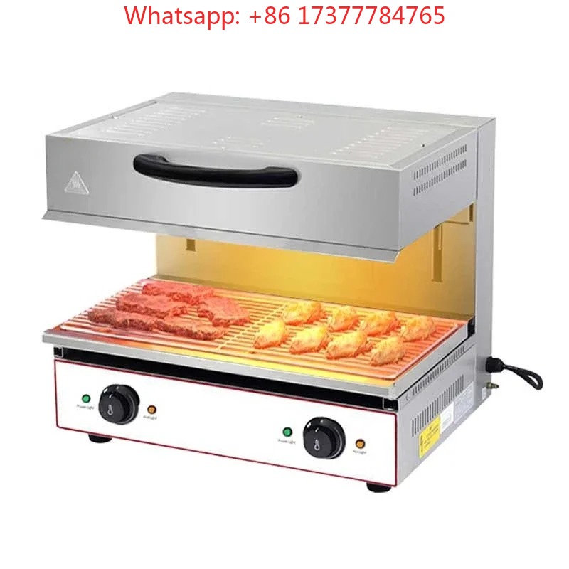 جهاز إذابة الجبن الكهربائي وشو - مراجعة Commercial Salamander Broiler وسعره
