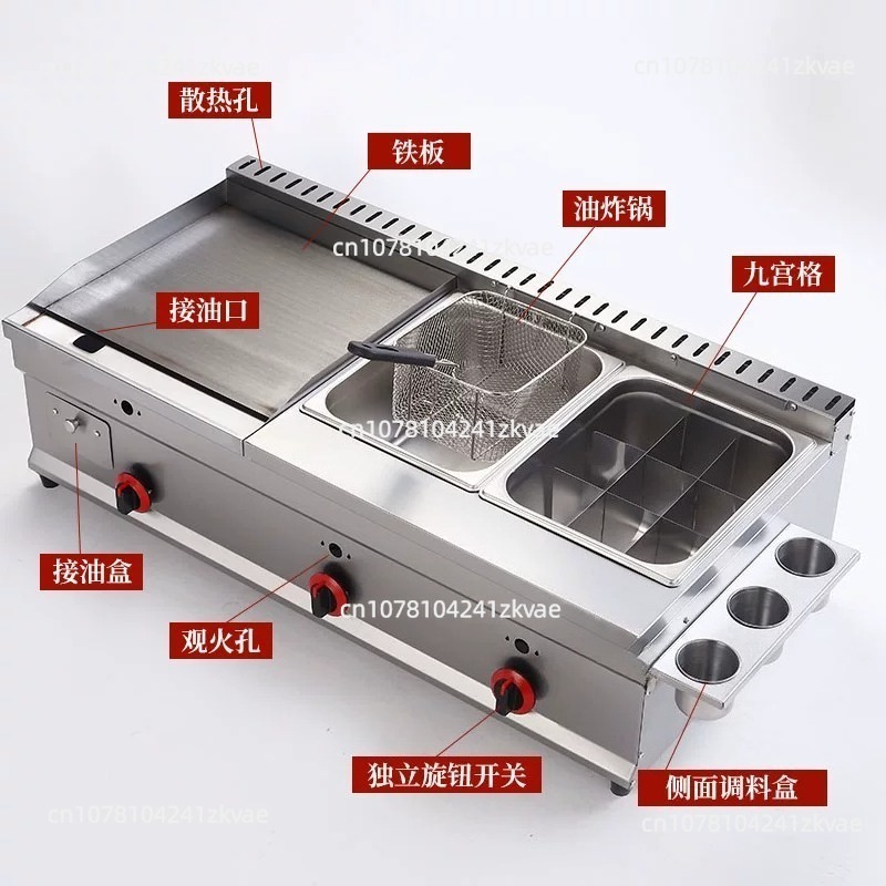 ديب. شواية تيبانياكي تجارية مع - مراجعة Commercial Electric Griddle Flat Top وسعره