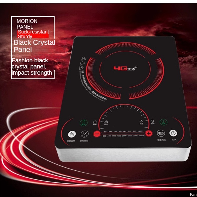 طباخ حثي تجاري مقاوم للماء للخ - مراجعة Commercial Induction Cooktop 3500W وسعره