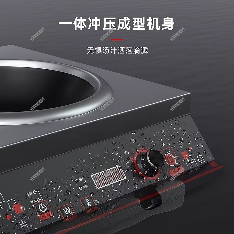 موقد حثي كهربائي تجاري ومنزلي  - مراجعة Commercial Induction Cooktop 3500W وسعره