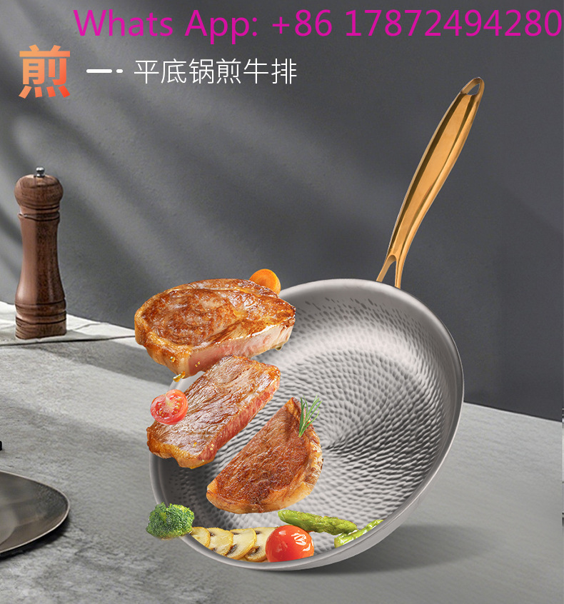 طقم أواني طهي من التيتانيوم ال - مراجعة Induction Cookware Set Commercial وسعره