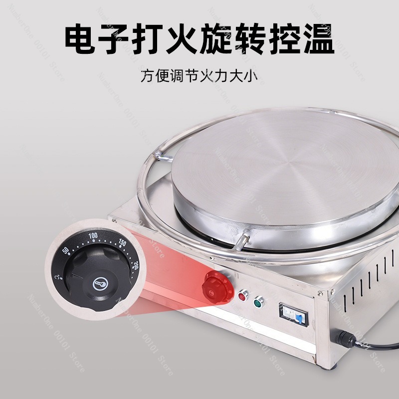 آلة صنع الكريب الكهربائية التج - مراجعة Crepe Maker Machine Electric 40Cm وسعره