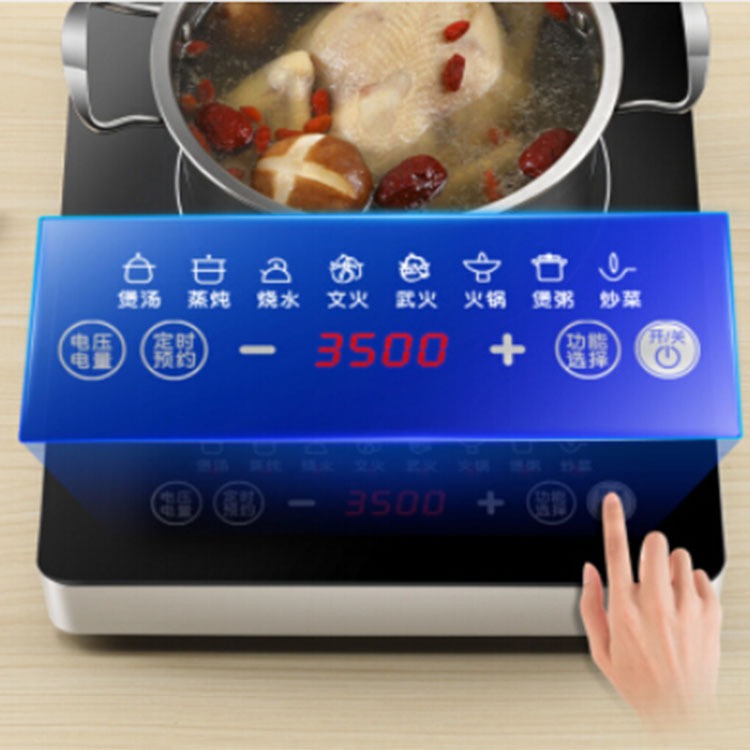 موقد طهي تجاري بالحث الكهربائي - مراجعة Commercial Induction Cooktop 3500W وسعره