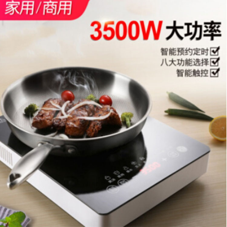 موقد طهي تجاري بالحث الكهربائي - مراجعة Commercial Induction Cooktop 3500W وسعره