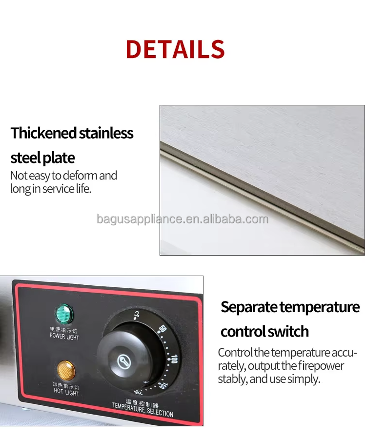 عرض خاص: شواية كهربائية تجارية - مراجعة Commercial Electric Griddle Flat Top وسعره
